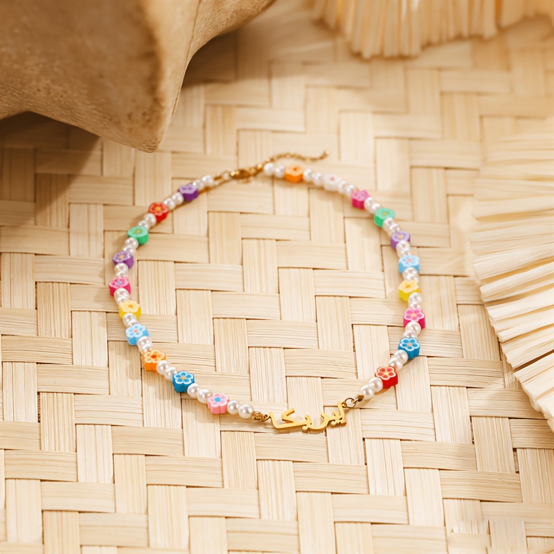 Personalized Arabic Letter Colored Necklace, Adjustable Gift